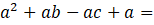 0400vn8z-f01f-154x25.png