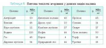 0400vo7o-cfae-373x169.png