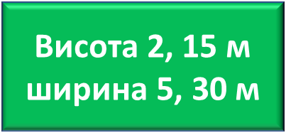 0400vooj-d9ab-403x187.png