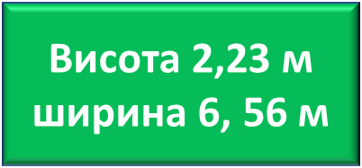 0400voov-3f2d-402x187.png