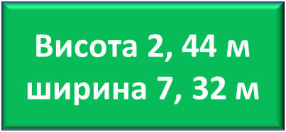 0400vop0-d4e7-403x187.png