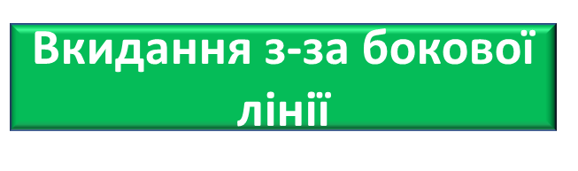0400voqk-cece-653x193.png