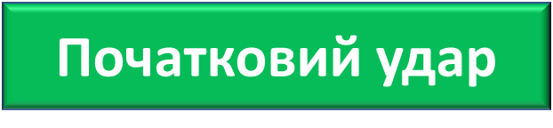 0400voqs-9f21-622x144.png