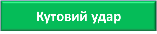 0400vor1-4c1d-624x135.png