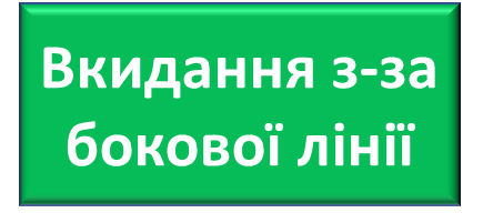 0400vouo-2dc3-444x201.png