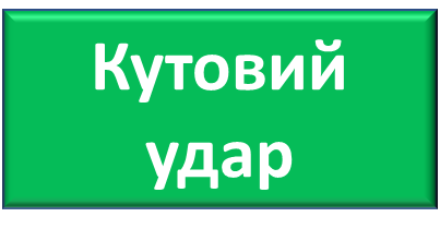 0400voux-e893-403x221.png