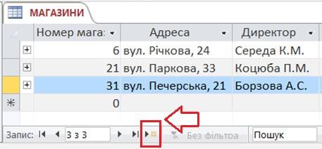 0400vov1-c695-457x212.jpg