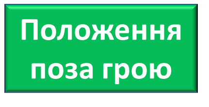 0400vovh-307c-431x221.png