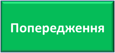 0400vowe-d73b-402x187.png