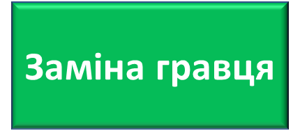 0400vowj-b905-430x188.png