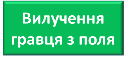 0400vowr-90bc-415x200.png
