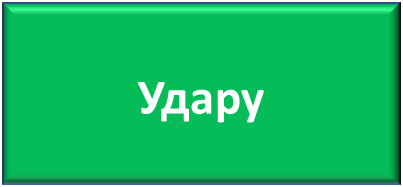 0400voxn-3537-403x187.png