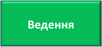 0400voy5-a122-403x188.png