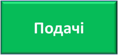 0400voyb-5efc-402x188.png