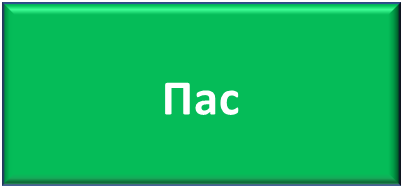 0400voyj-1a43-403x188.png