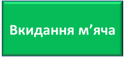 0400voyp-e275-410x188.png