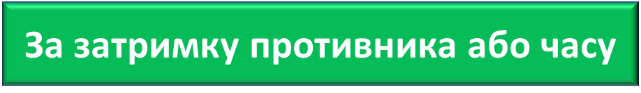 0400vp01-b6c9-918x134.png