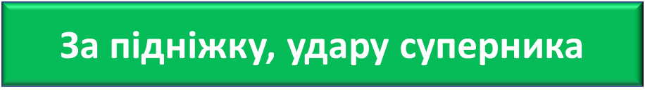0400vp07-e8fa-916x134.png