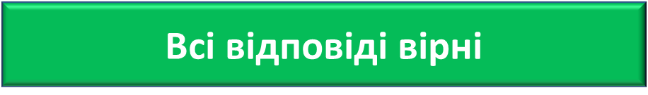 0400vp0i-7395-916x135.png