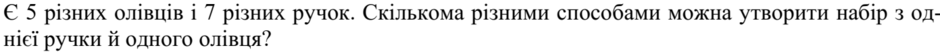 0400vp11-0972-940x52.png