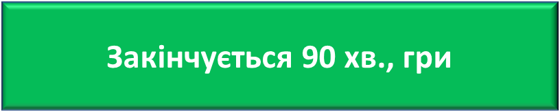 0400vp1m-fadf-816x164.png
