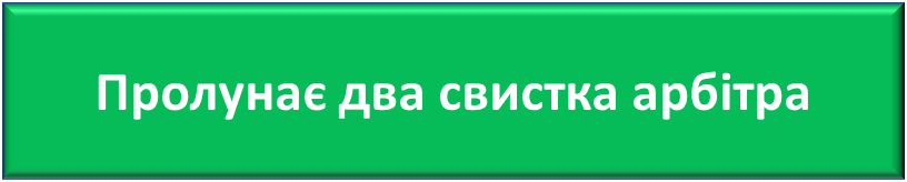 0400vp1s-d56d-816x164.png