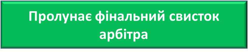 0400vp2r-fa9a-816x172.png