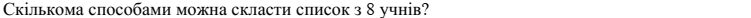 0400vp83-3680-751x18.png