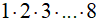 0400vp9f-d973-99x22.png