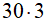 0400vpbt-aded-46x22.png