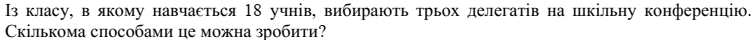 0400vpdl-84d3-752x40.png