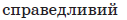 0400vpyn-29d6-127x20.png
