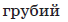 0400vpz0-7f8a-68x22.png