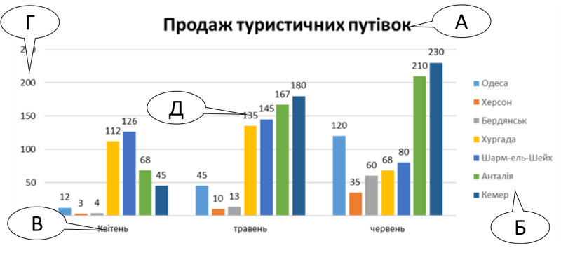 0400vqa2-22d9-800x364.png