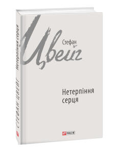 0400vrnv-9370-235x300.jpg