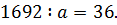 0400vrr2-1b64-117x25.png