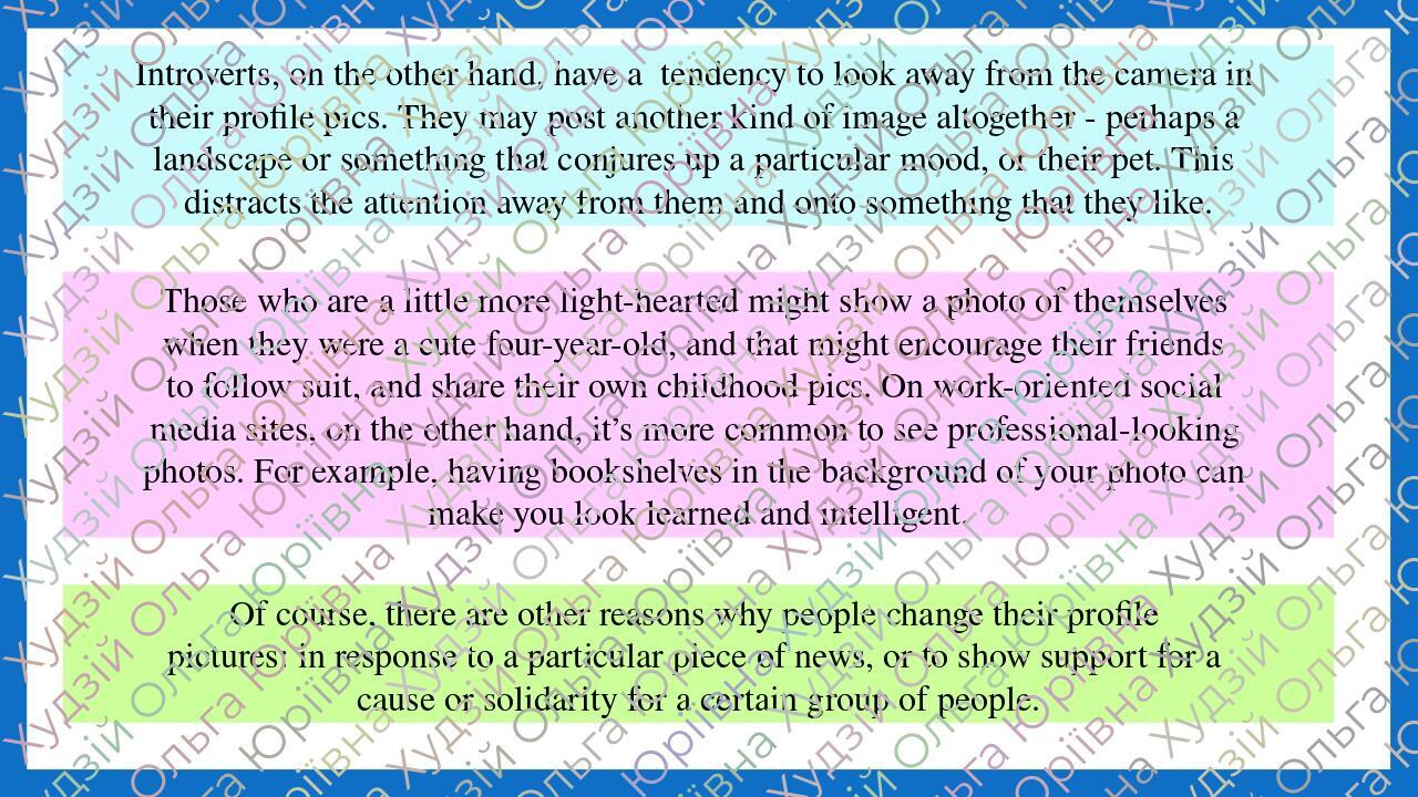 Презентація "SCIENCE AND TECHNOLOGY . READING" Презентація