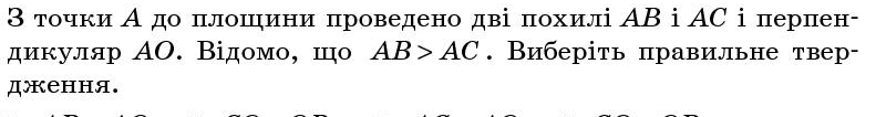 0400vt25-912c-791x106.png