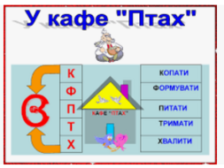 0400vtn6-ba47-253x190.png