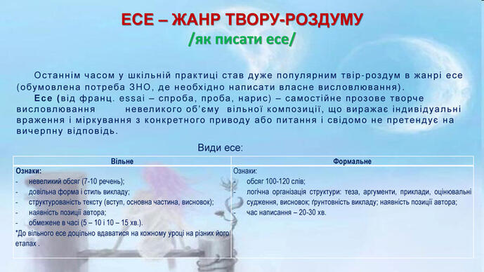 0400vtpx-8341-689x388.jpg