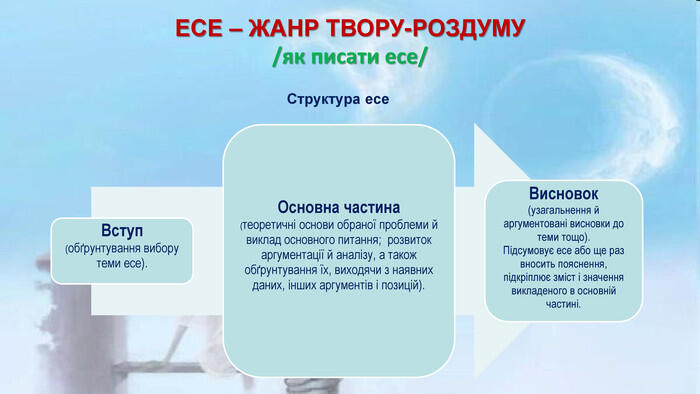 0400vtpy-b4d5-700x394.jpg