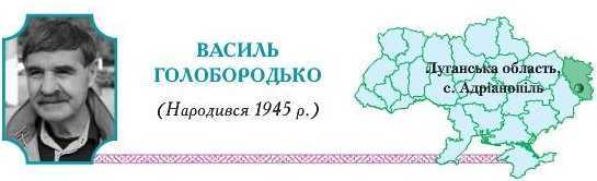 0400vtwb-a2c8-545x166.jpg