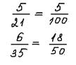 0400vu6c-2f77-108x92.jpg