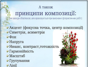 0400vwyy-8c18-301x230.png
