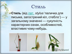 0400vwzx-c785-296x222.png