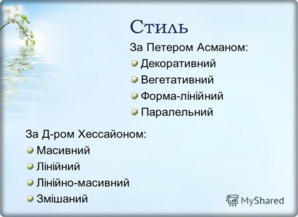 0400vx0e-abba-298x217.png