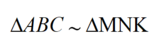 0400vxrn-9ab1-163x52.png