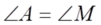 0400vxvg-6125-101x25.png