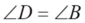 0400vxzy-e75b-85x23.png