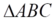 0400vy8e-16d9-55x23.png
